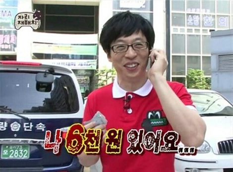 궁전떡방앗간 이미지