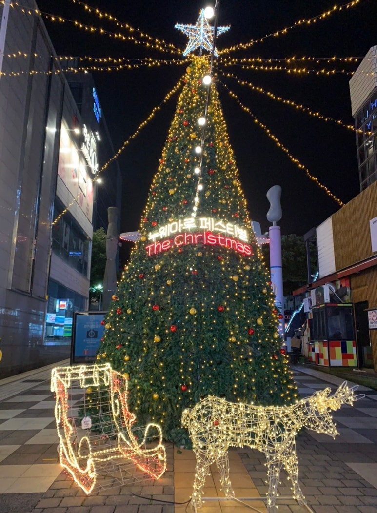 춘천명동닭갈비연동점 이미지