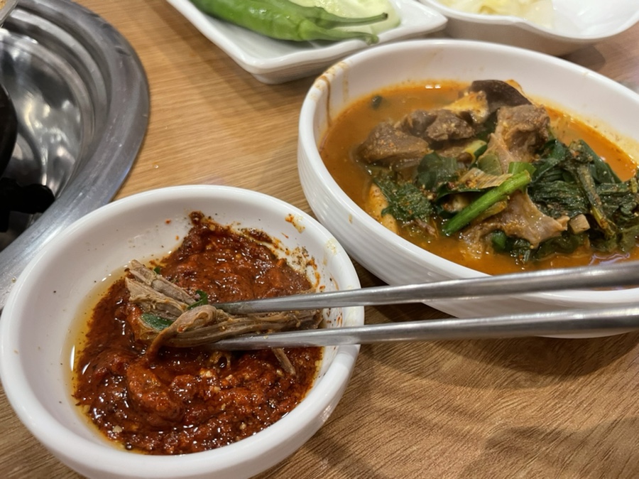 염소와채마밭 이미지
