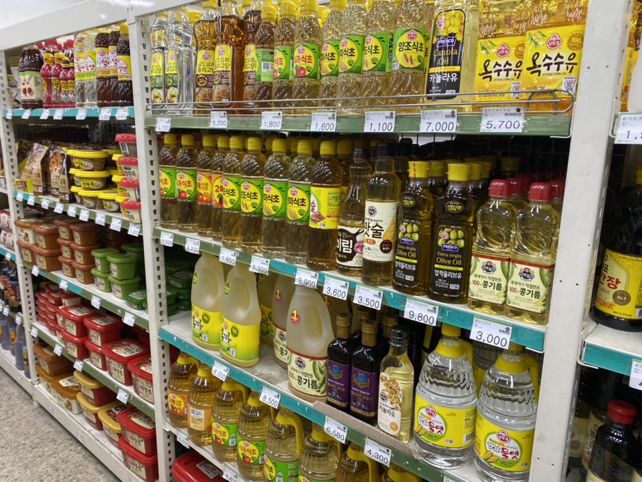 신도마트 이미지