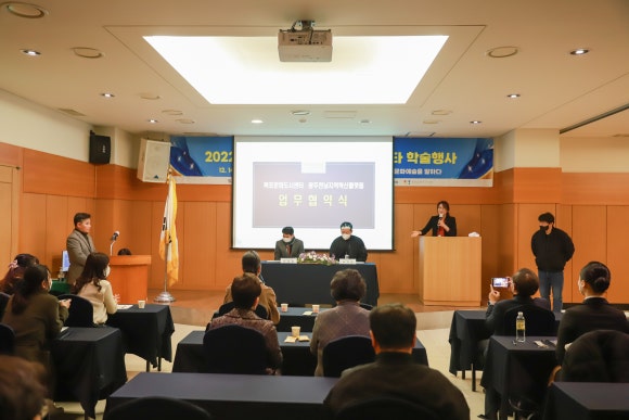 전남지역인력센터 이미지