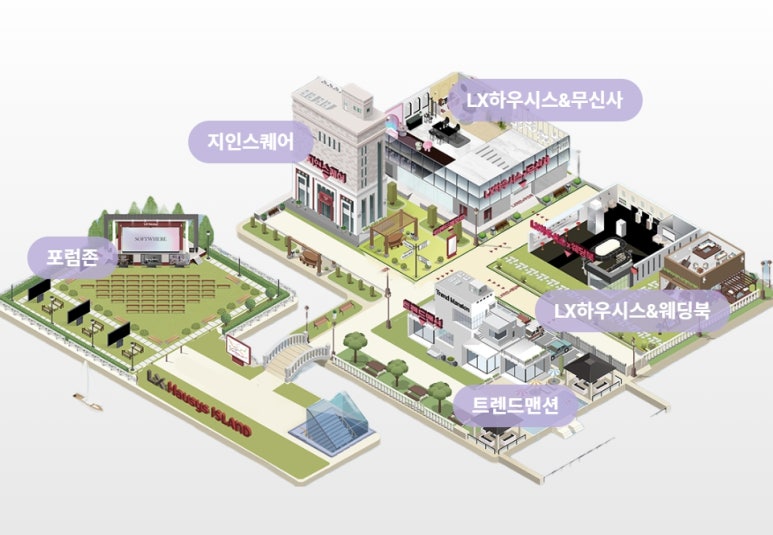 백현컨설팅 이미지