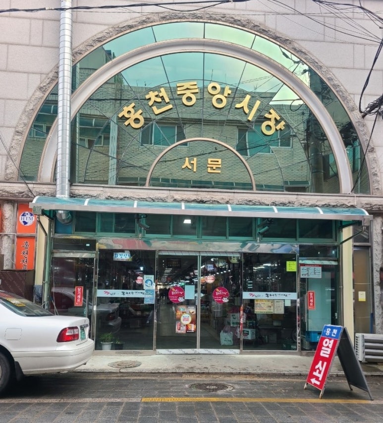 대운올챙이 이미지