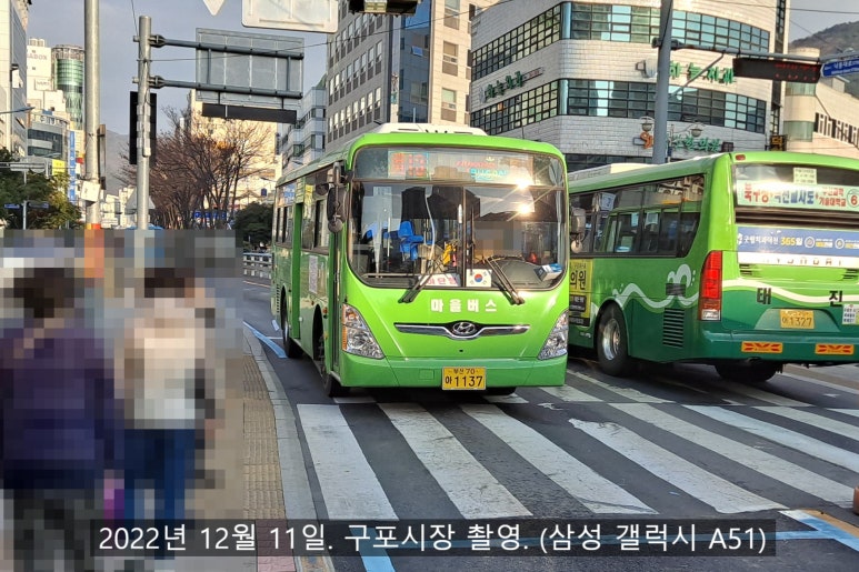 강서구청(신덕삼거리) 이미지