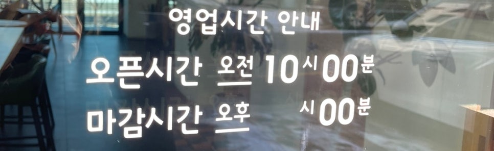 와더커피 이미지