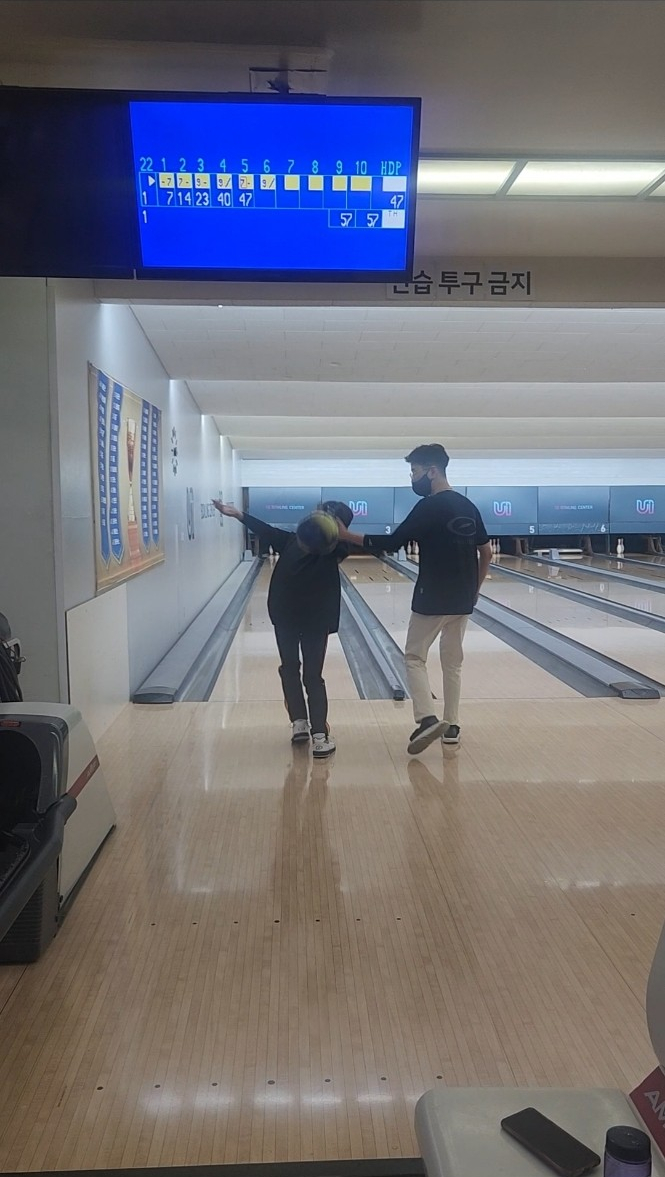 우이볼링장 이미지