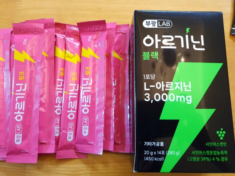 부광에너지 이미지
