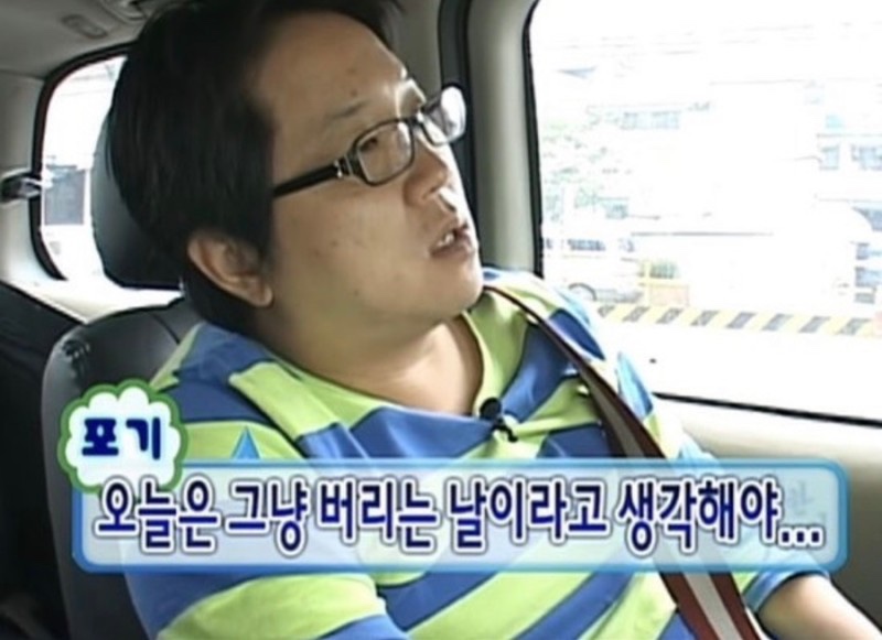 새삥 이미지