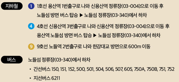 제이비투어 이미지