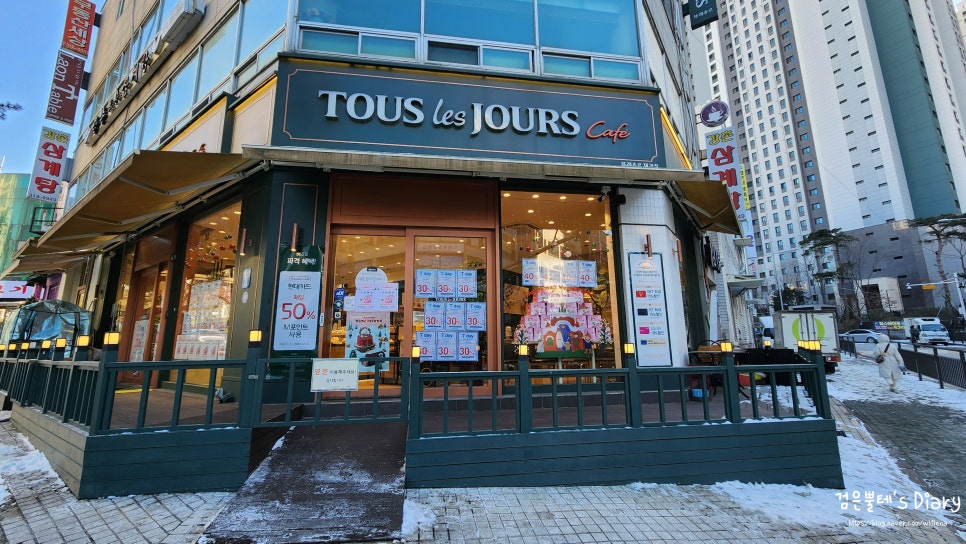 뚜레쥬르시흥대야로데오점 이미지