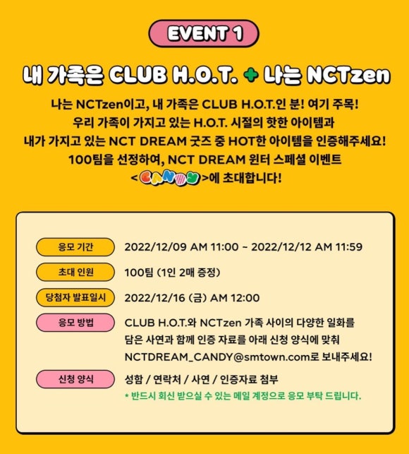 악마곱창 이미지