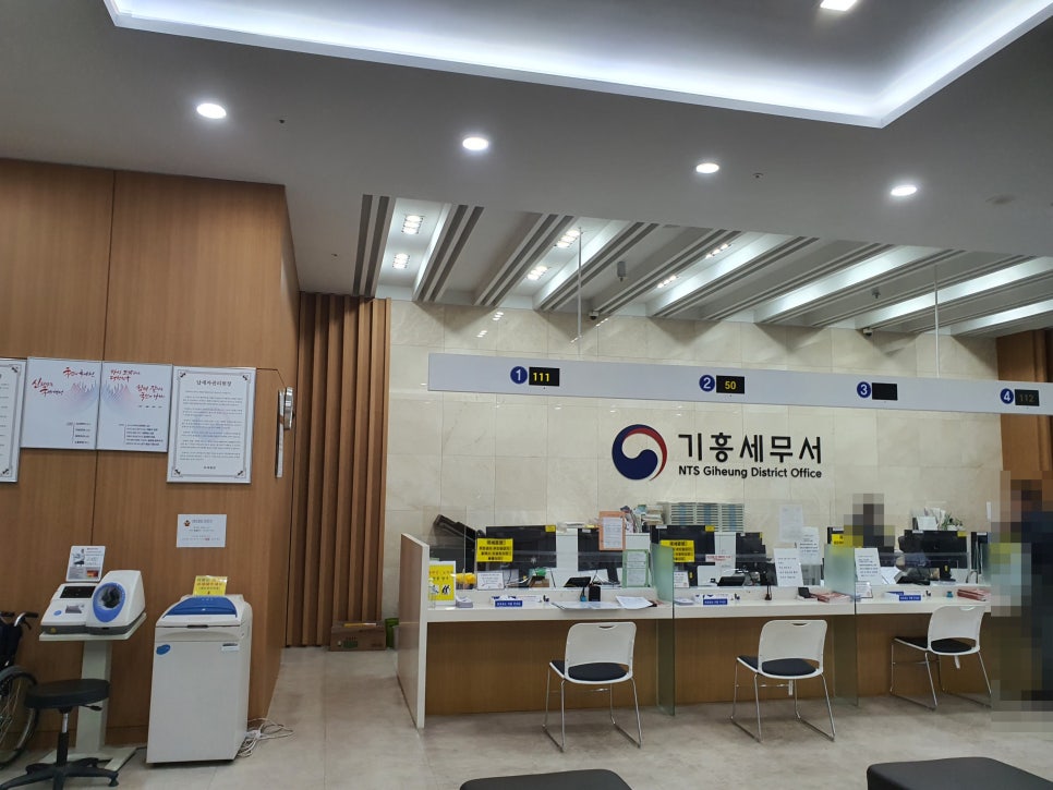 청안행정사사무소 이미지
