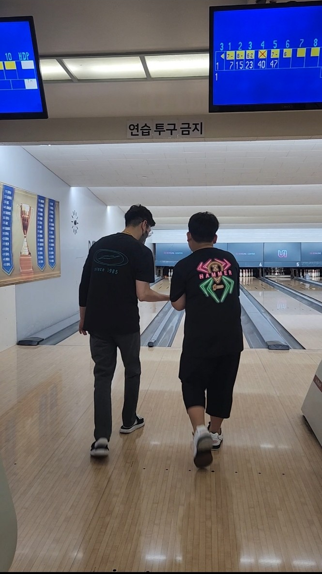 우이볼링장 이미지