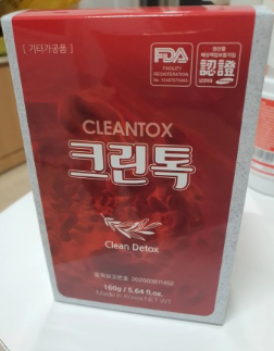 별크린 이미지