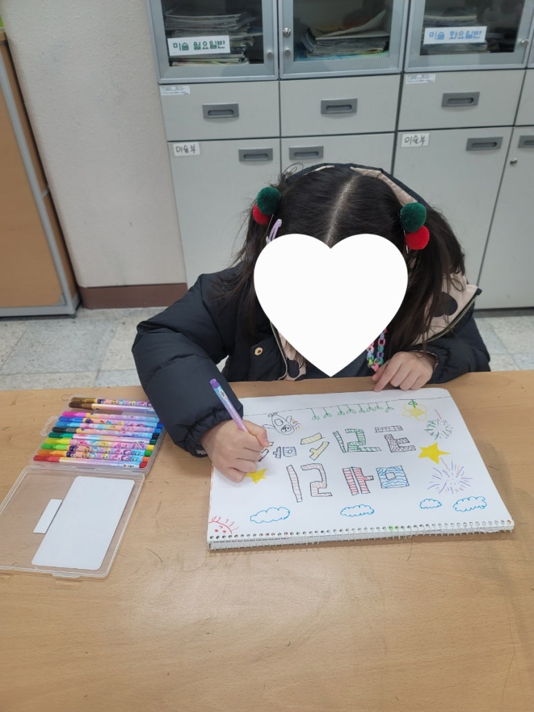 영아POP 이미지