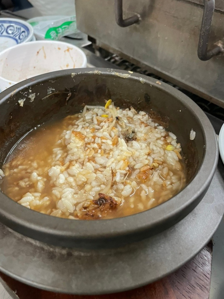 대굴대굴수산 이미지
