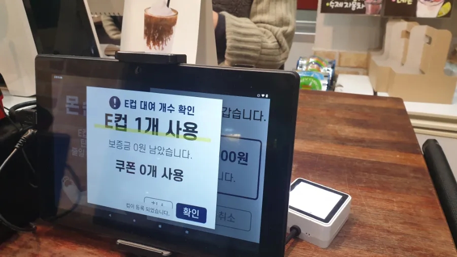 지에스(GS)25창원상남점 이미지