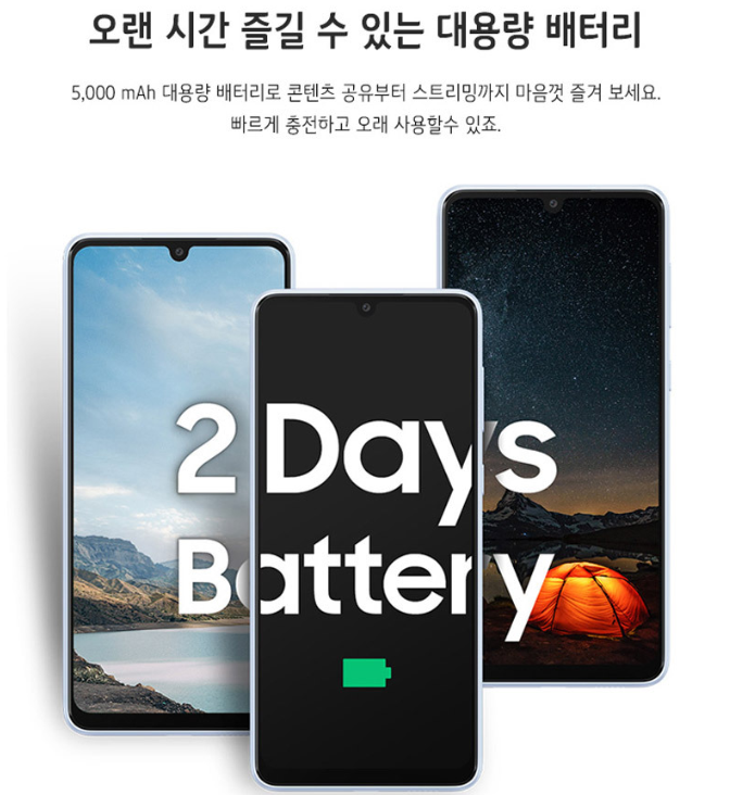 배터리도매센터 이미지