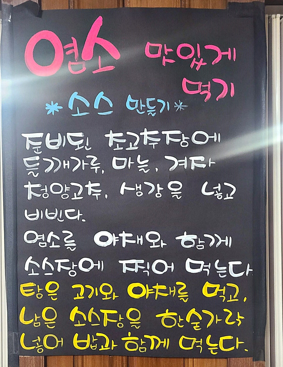 용정가든 이미지