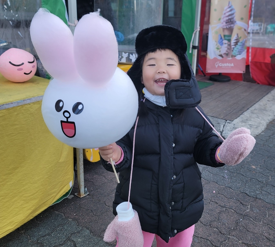 가람솜사탕 이미지
