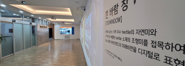 대경패션 이미지