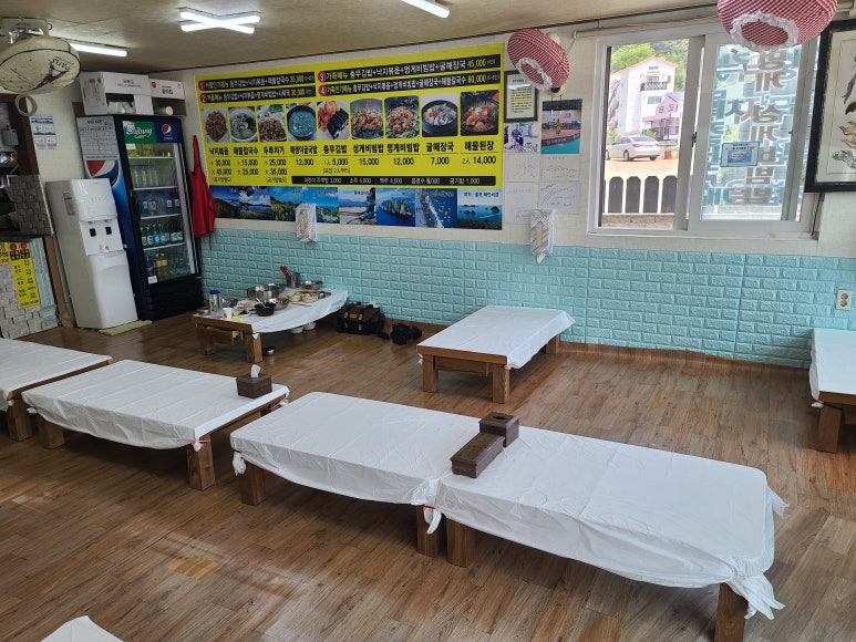 유람선충무김밥 이미지