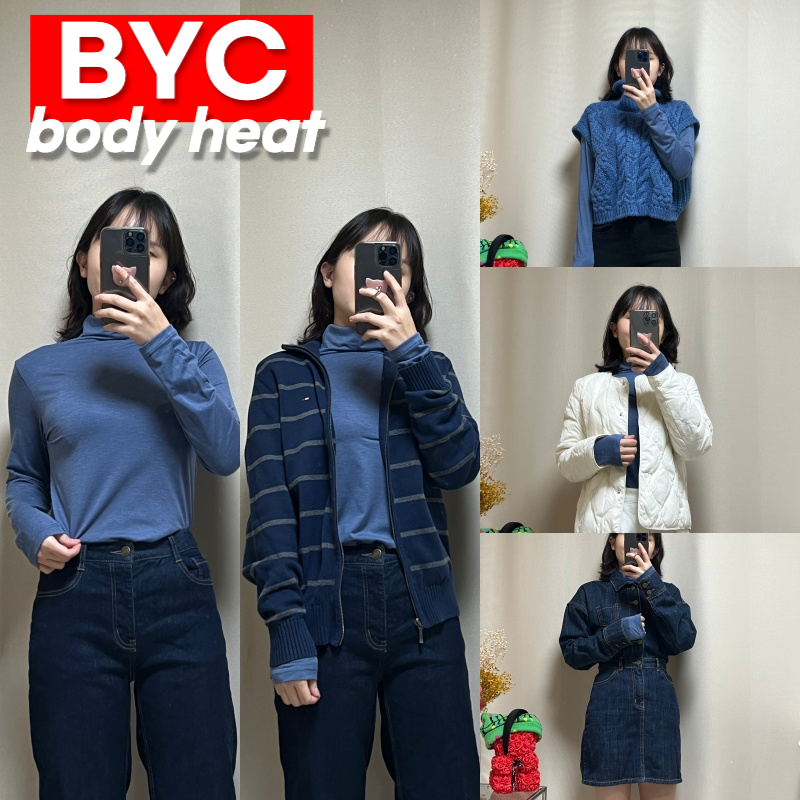 코디비와이씨 이미지