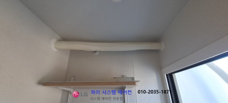 윈시스템 이미지