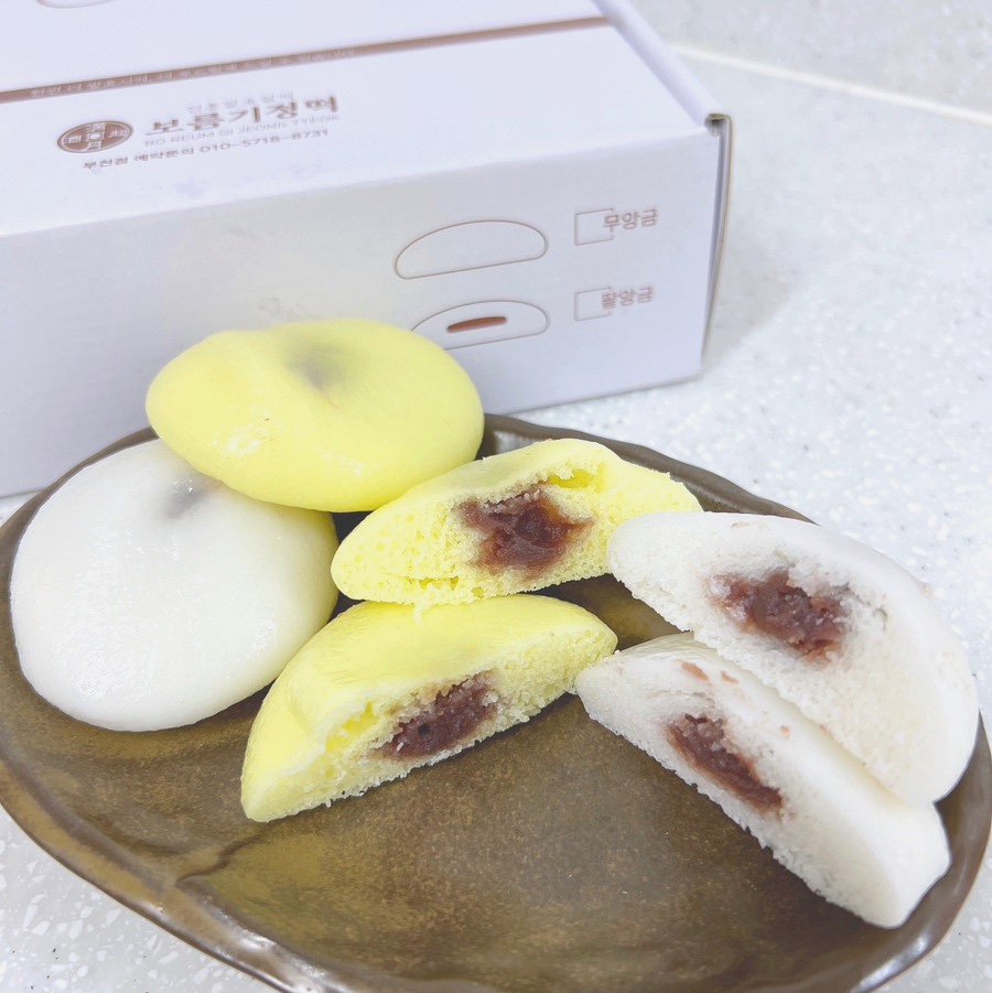 중동떡집 이미지