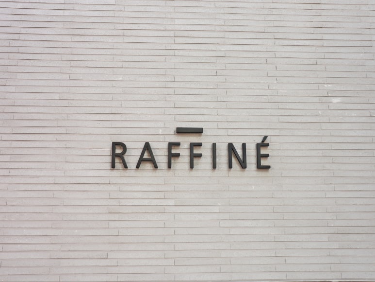 라피네(raffine) 이미지