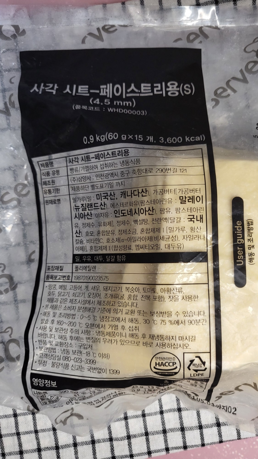 큐몰 이미지