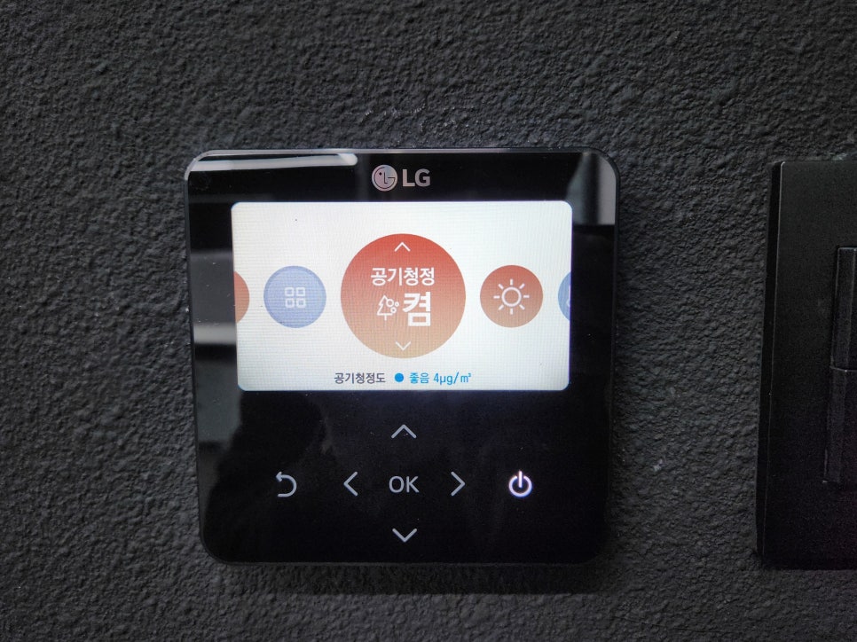 주식회사 맑은공기 이미지