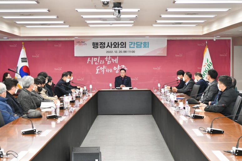 명행정사 이미지