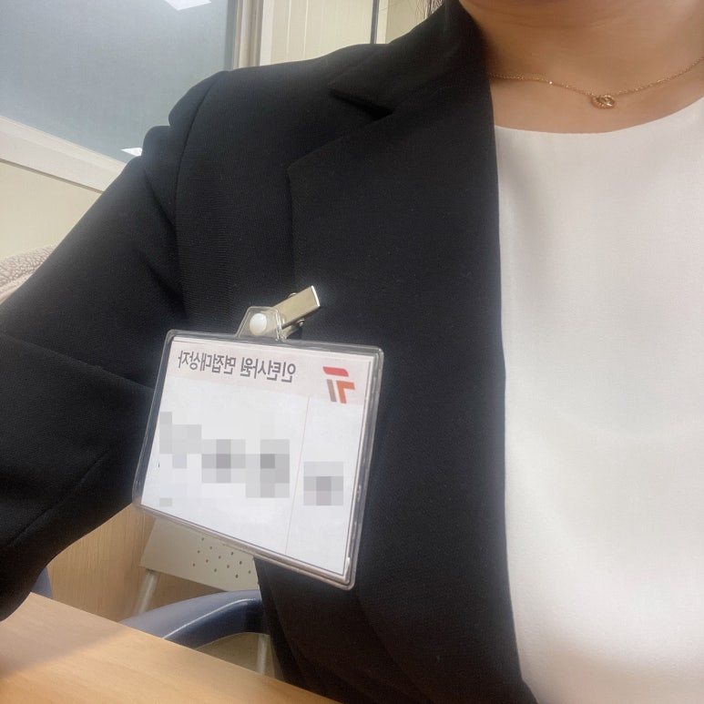 서원유통탑마트김해 이미지