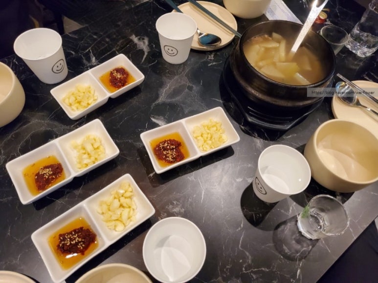 우아한뭉티기 이미지