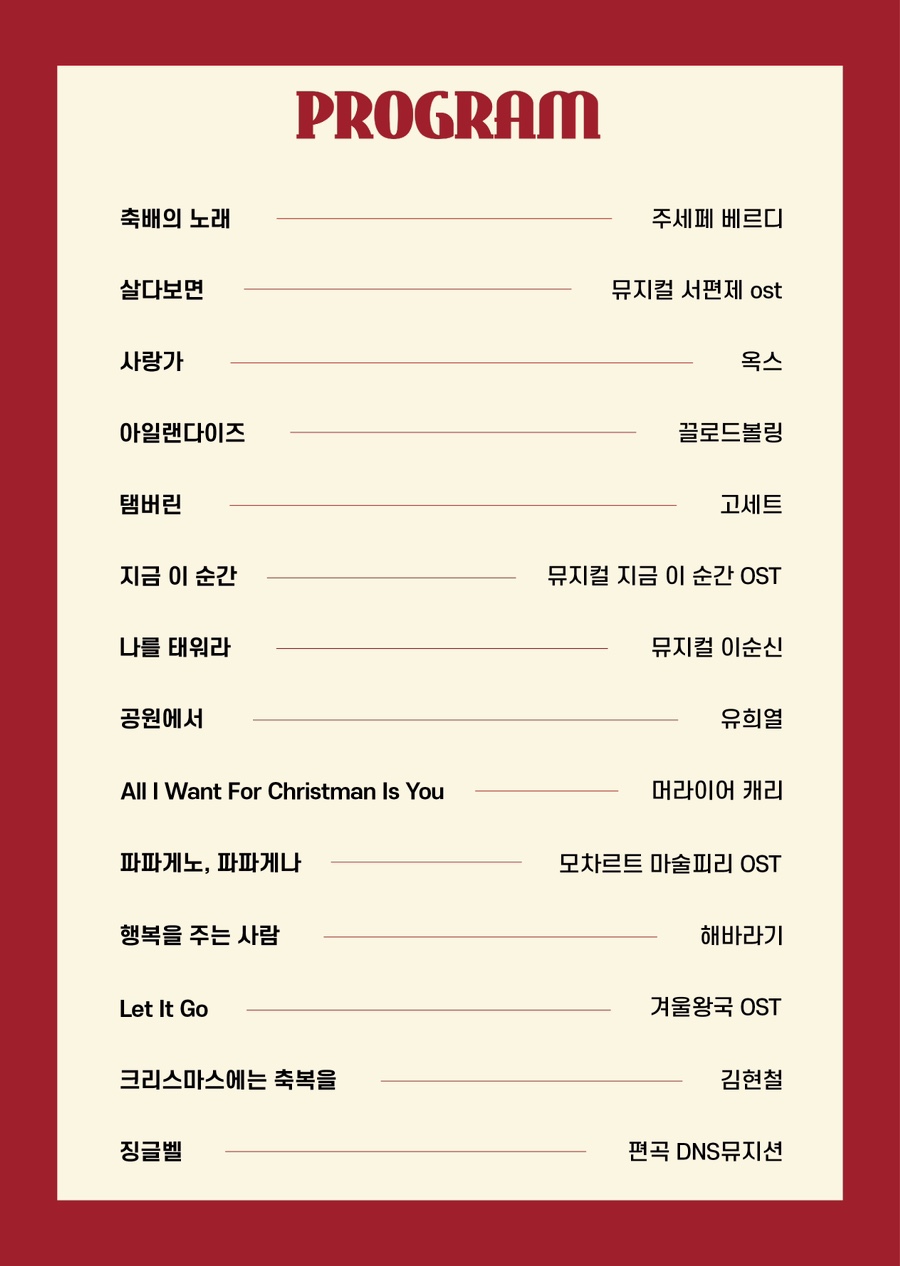 (주)충남콘텐츠컴퍼니 이미지