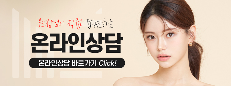 메이드영성형외과의원 이미지