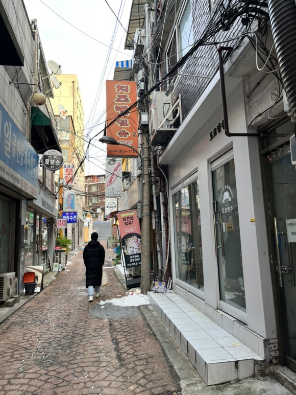 우리치즈밥있슈 이미지