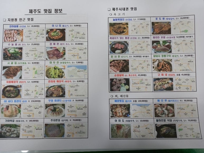 명진R.A 이미지