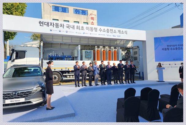 중곡충전소 이미지