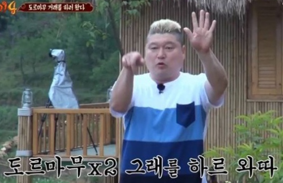 패브릭이야기 이미지