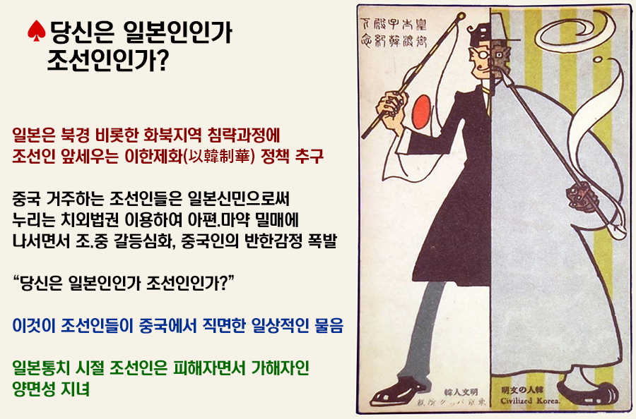 라빵즈 이미지