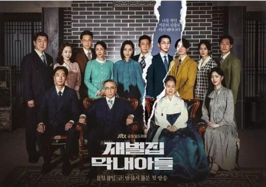 테크존배드민턴센터 이미지