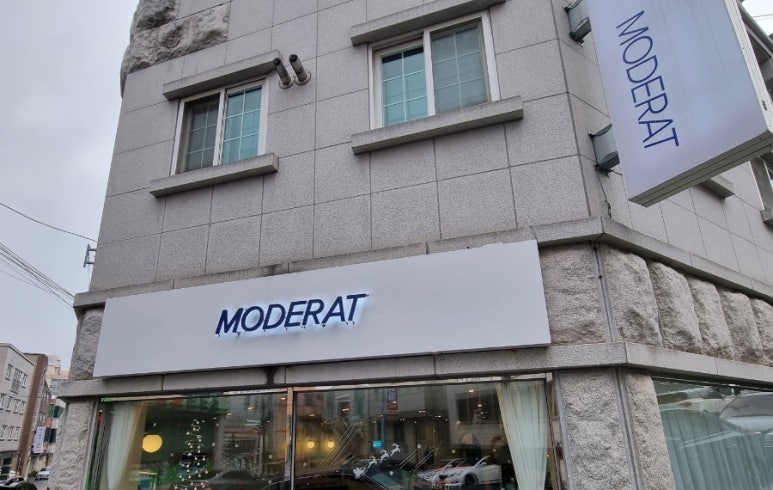모데라트 이미지
