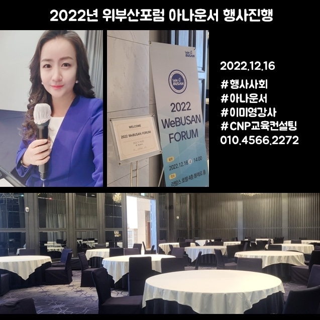 한성CNP 이미지