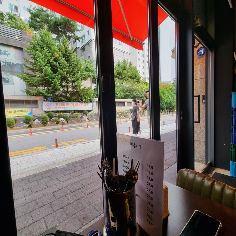 홍이육전 이미지