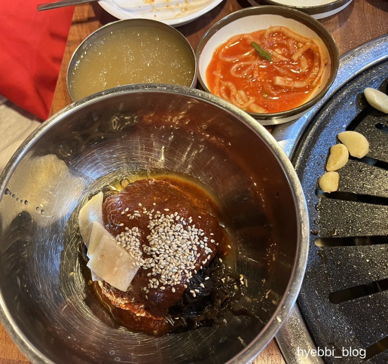 신곱창 이미지