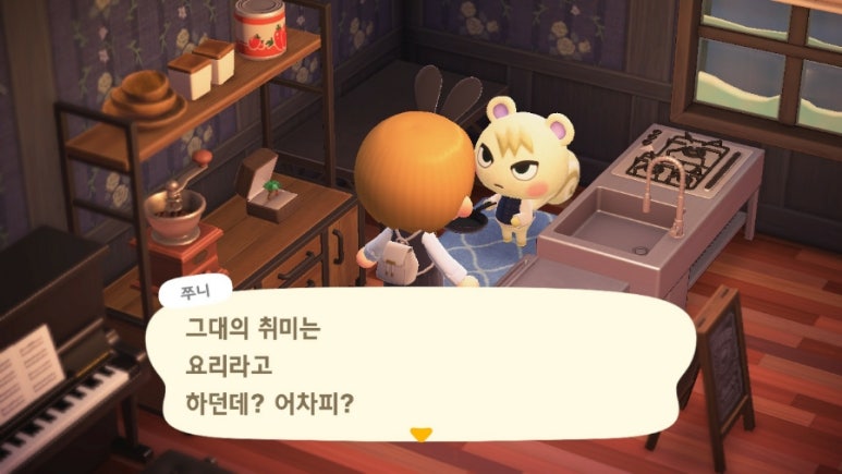 얌마과일 이미지