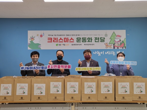 청해수산 이미지