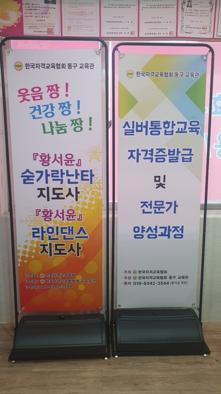 황서윤 스킨케어 이미지